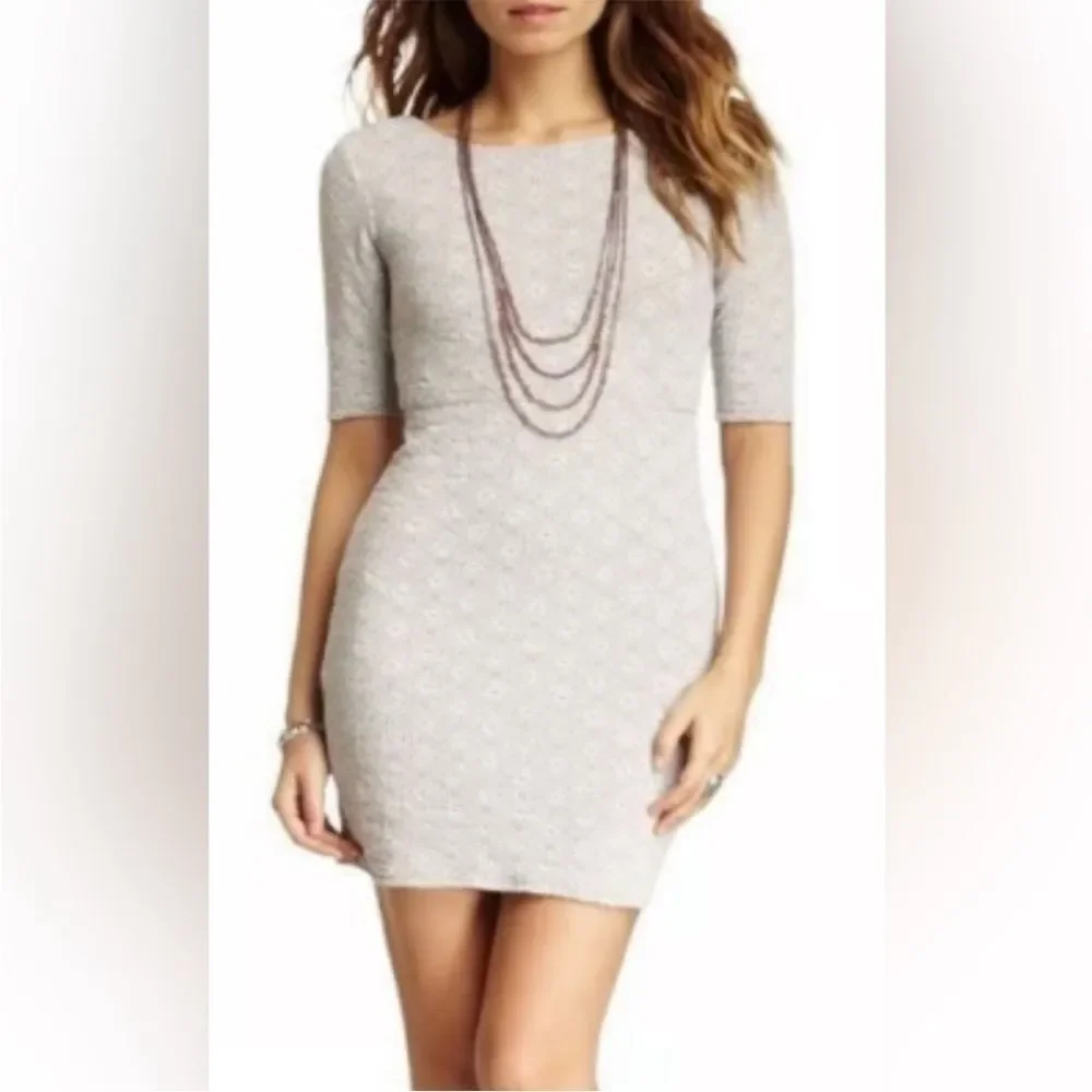 NEW‎ Free People Lady Pucker Bodycon Backless Dress